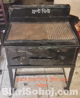 হট প্লেট
